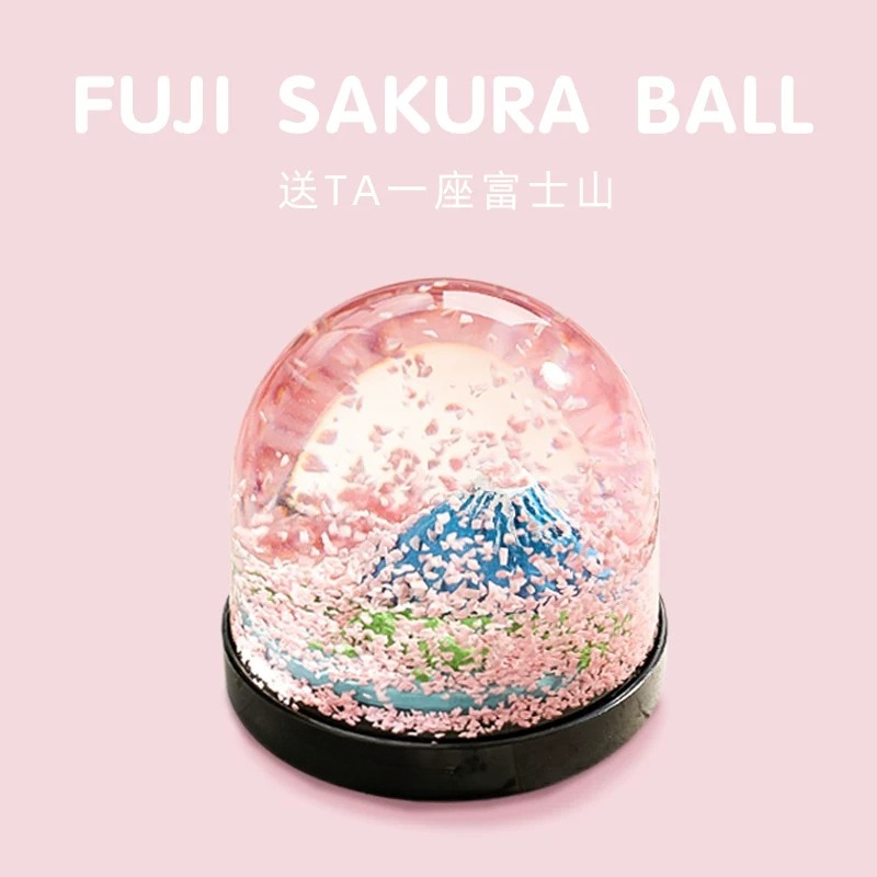 Romantische Kirschblüten-Krist – Snow Globe Musical Bewertung und Preis